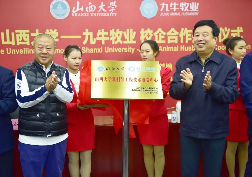 太原：校企“牵手”绘就产学研用“丰景图”