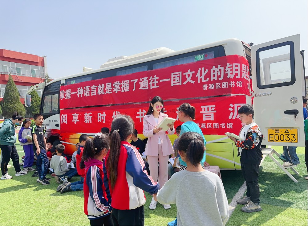 太原晋源区：“4·23世界读书日”系列活动开始啦