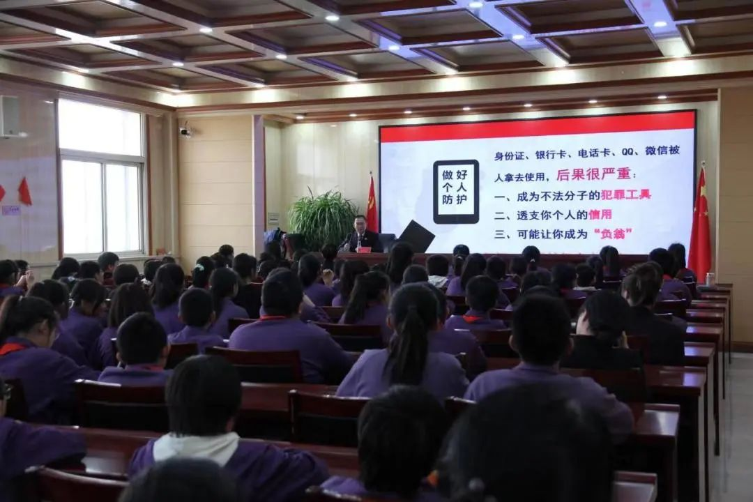 山西忻州繁峙检察院：法治进校园，“支招”防诈骗