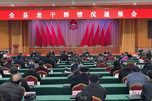 太原娄烦县：勇当“四员”老有所为   贡献老干力量