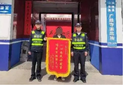 临汾洪洞公安广胜寺派出所：用警心暖人心
