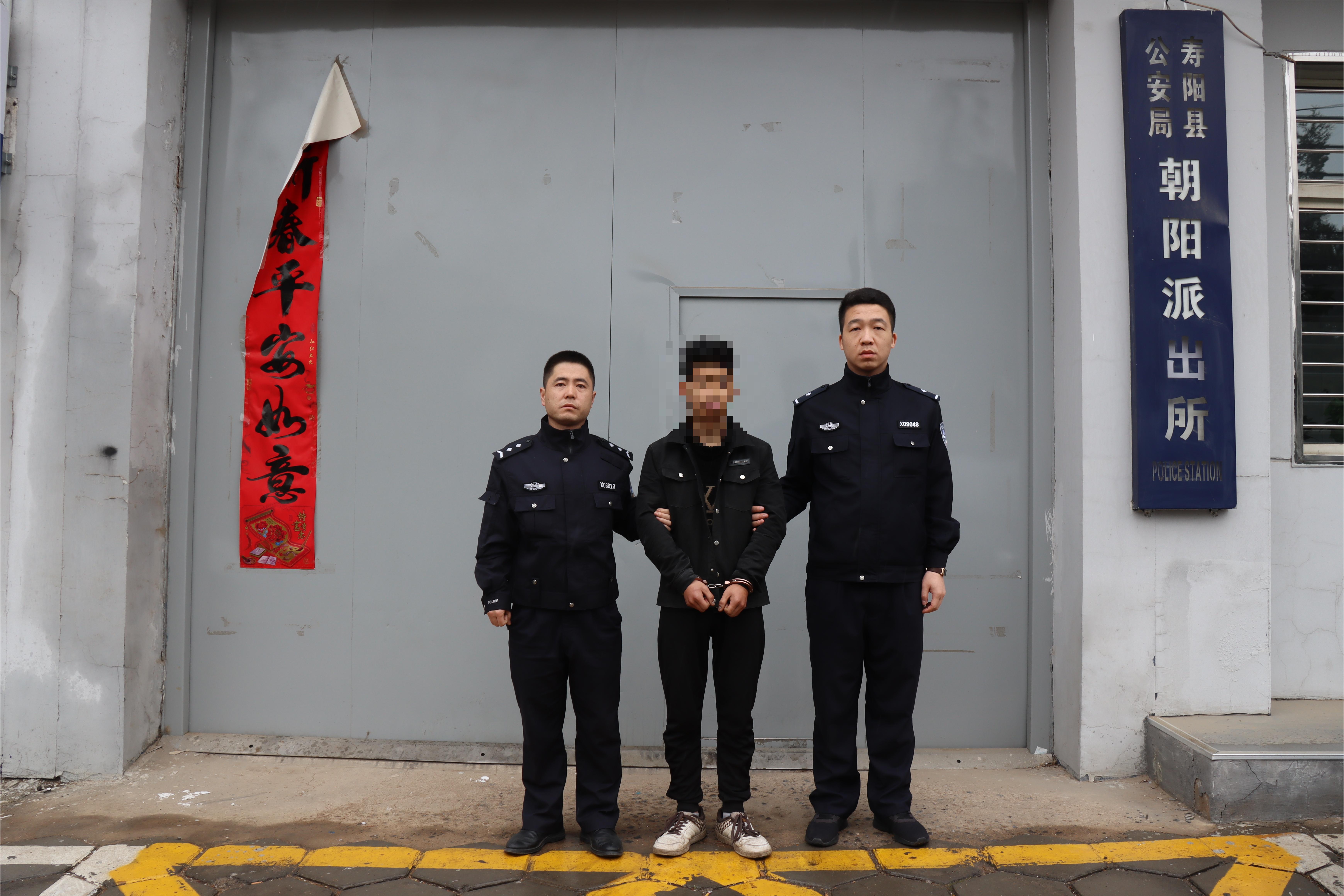 【平安晋中二号】山西寿阳公安成功破获系列盗窃电动车、自行车案