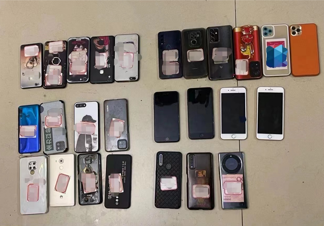 涉案资金流水近亿元！山西晋中城区警方成功打掉一帮信犯罪“跑分”团伙