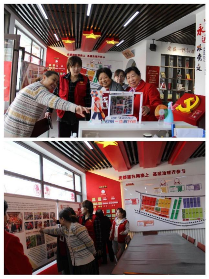 太原万柏林区铁北社区：打造“群众家门口”的红色教育阵地