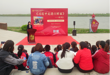 太原小店区各级各部门开展“世界读书日”系列活动