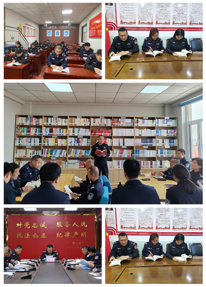 【世界读书日】临汾市公安局直属分局开展集体读书活动