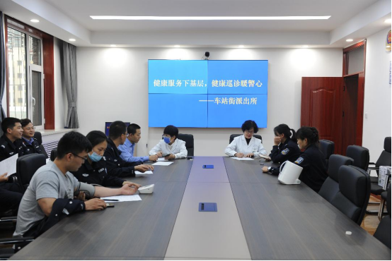 【暖警爱警】临汾市公安局直属分局：健康服务下基层  寻医问诊暖警心