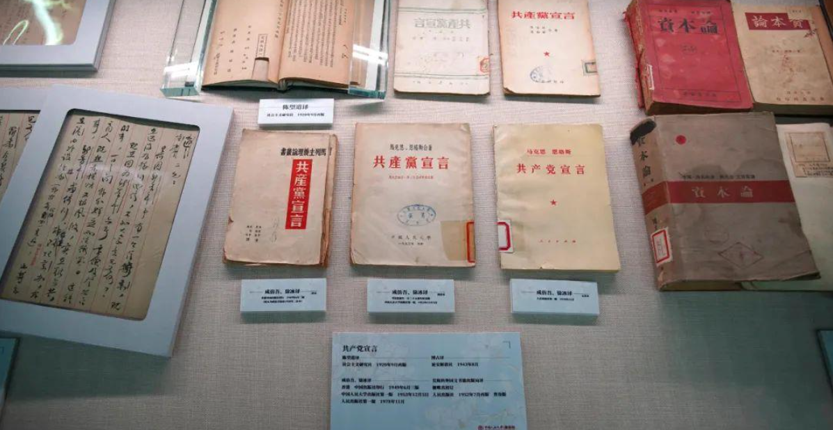 ​时政微观察丨总书记的书单