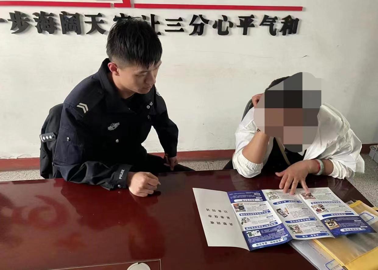 山西介休公安绵山所：及时劝阻止财损，现场宣传防被骗