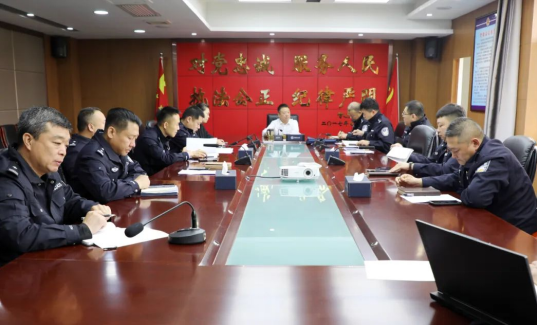 临汾洪洞县公安局召开外出学习考察经验交流会