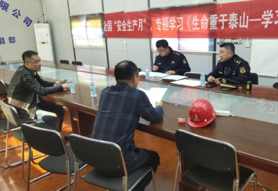 太原城管执法部门持续开展消防隐患专项排查