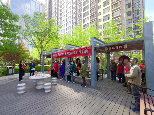 太原迎泽区老军营街道劲松社区：过政治生日，忆入党初心