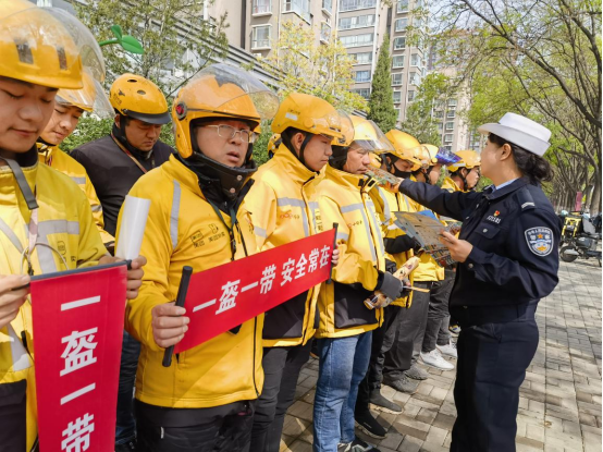 4.12介休交警大队三措并举常态推进“一盔一带”安全守护行动1120.png