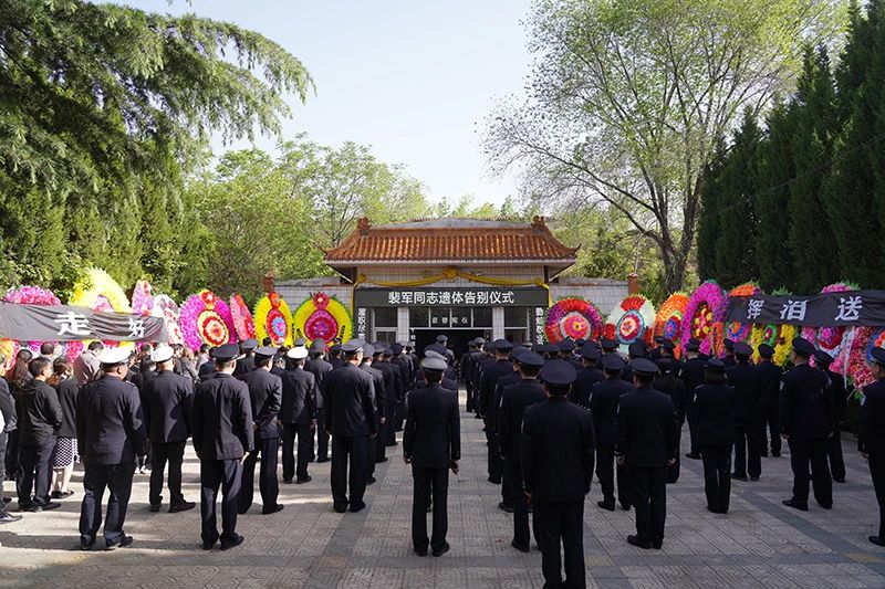 悲痛！送别战友裴军同志