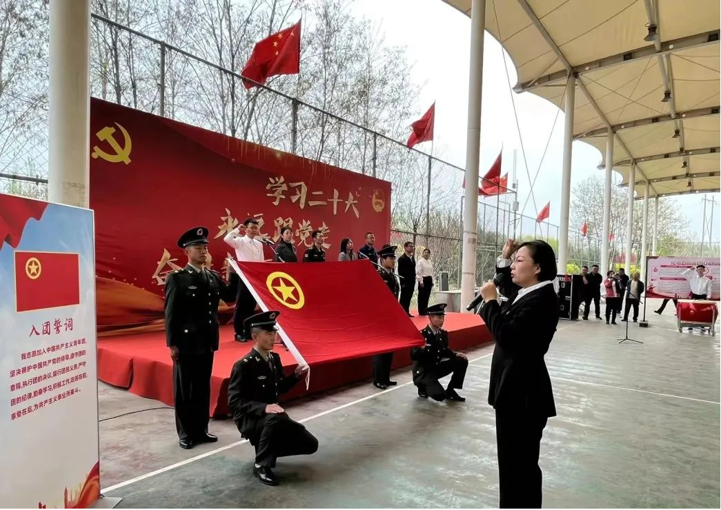 忻州繁峙团县委举办“学习二十大永远跟党走奋进新征程”五四青年节主题活动