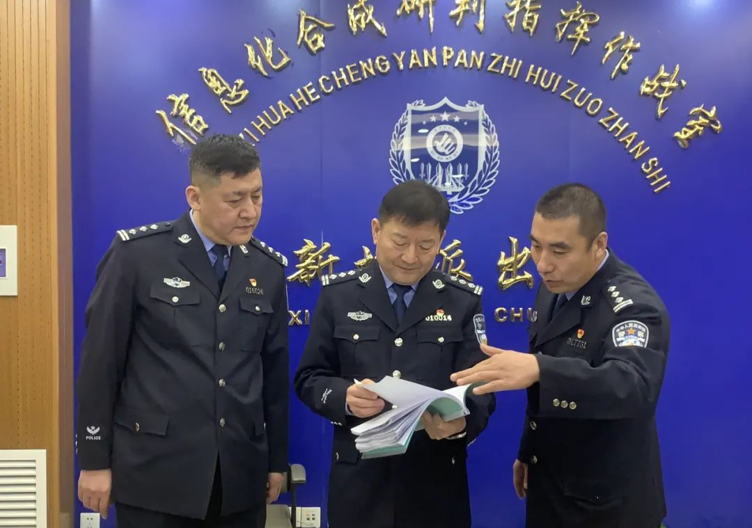 太原公安尖草坪分局全力做好“五一”假期安保工作