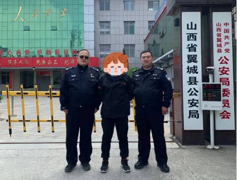 临汾翼城公安追逃不停歇 3名逃犯落法网