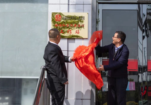 崛围山下聚合力“多指联弹”奏和音——太原尖草坪区人民法院首个诉源治理工作站挂牌成