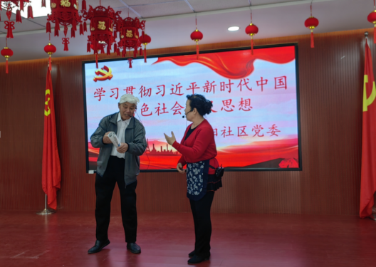 太原尖草坪区朝阳社区：以文艺为媒 让党的二十大精神“声”入人心