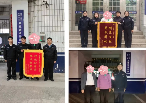 守护平安，临汾直属公安一直在行动（八）