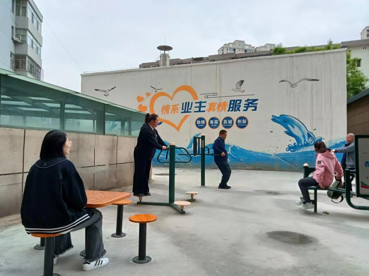 太原杏花岭区敦化坊街道：家门口的“健身房”，“边角余料”得其所