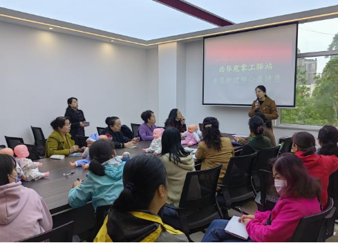 太原万柏林区南寒街道：母婴培训班实现“妇女—岗位—技能”双向奔赴