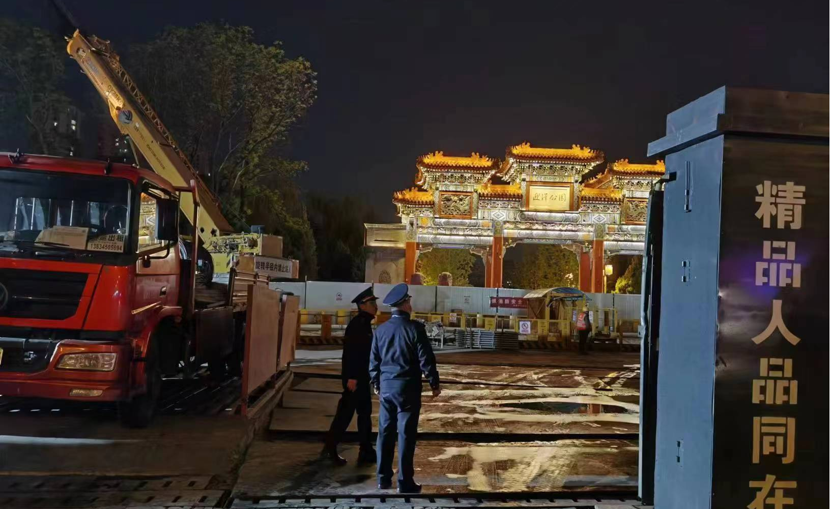 太原城管执法队：加强节日期间巡查  助力守护太原“颜值”