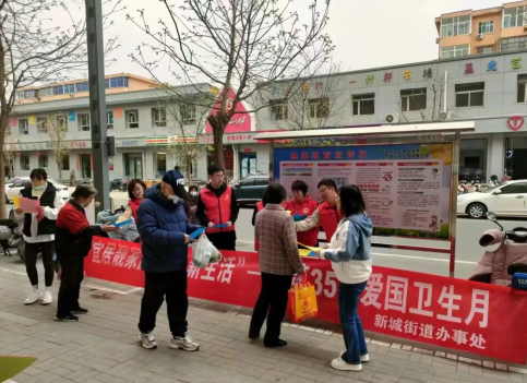 全民齐动员  创卫共参与——太原尖草坪区新城街道创新举措扎实推进创卫工作