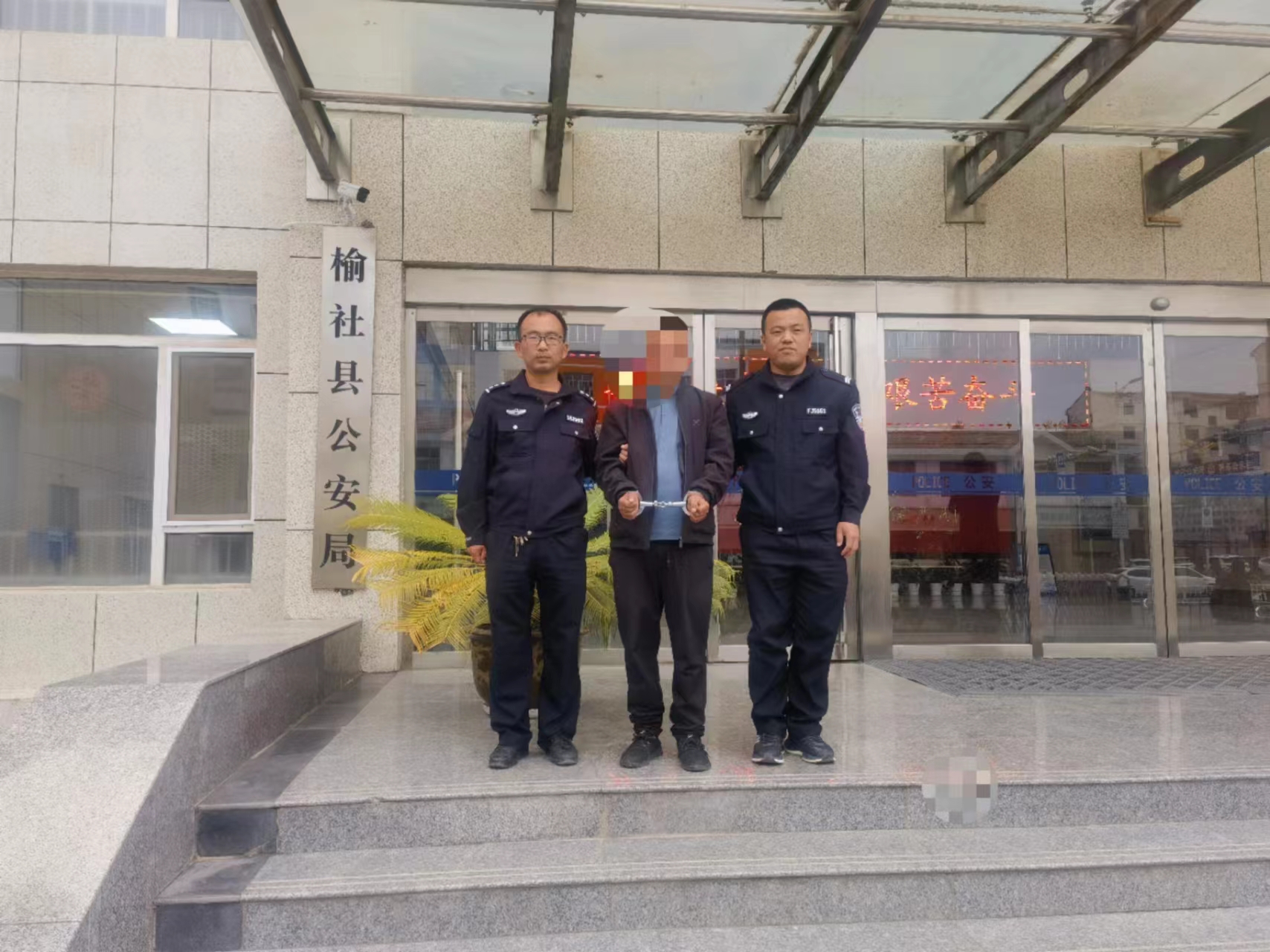 山西榆社县公安局食药大队侦破一起滥伐林木案