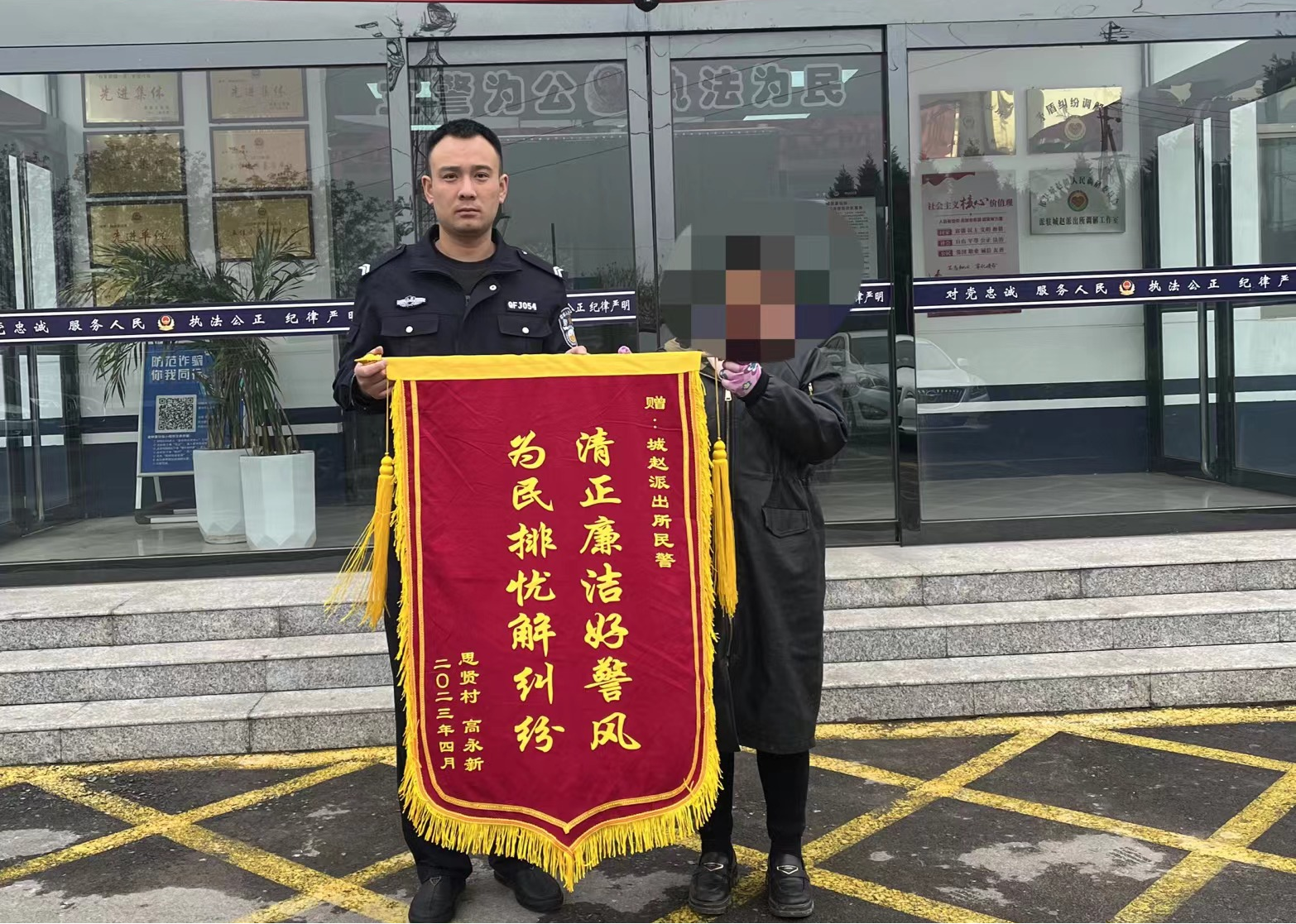 山西祁县：民警巧用“六尺巷”化解矛盾解心结