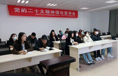 太原小店区真武南路社区：红色书吧凝聚奋进力量