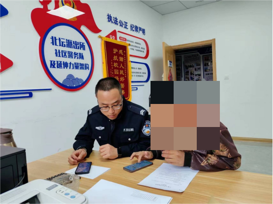 山西介休公安北坛所：刷单返利不可取，民警及时劝阻挽回损失