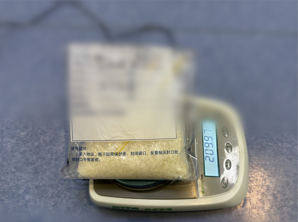 山西晋中城区警方成功破获一起运输毒品案