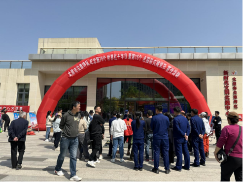 太原尖草坪区开展纪念第76个世界红十字日暨第15个全国防灾减灾日宣传活动
