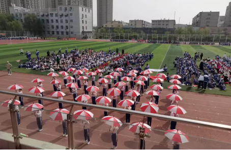 趣味运动促“双减”廉洁文化润校园——太原公园路小学第五十一届春季运动会