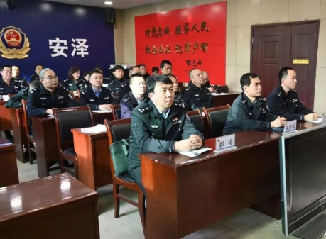 临汾安泽县公安局举办第二期法制大讲堂
