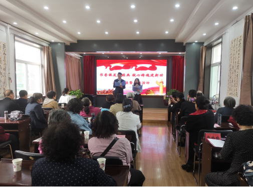 太原古交组织老干部开展“书香银发诵经典凝心铸魂建新功”主题诵读活动