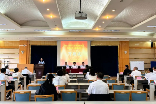 太原娄烦县党建业务专题培训班开班