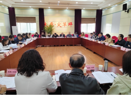 太原尖草坪区召开统战系统大调研活动座谈会