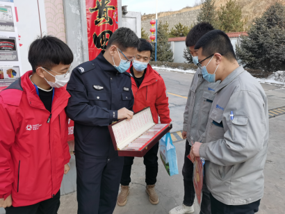 【平安晋中二号】山西和顺：禁毒民警进企业，拧紧复工“安全阀”