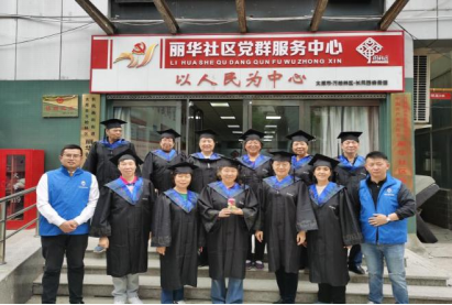 太原万柏林区社区科普服务在行动