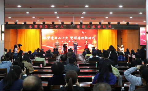 太原阳曲县举行“礼赞党的二十大党群共迎新时代”主题文艺汇演