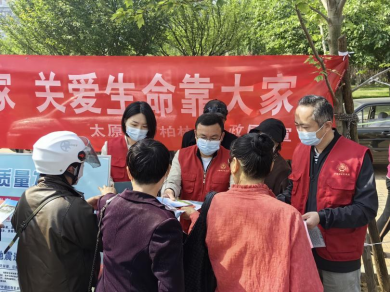 太原万柏林区民政局开展“5·12”防灾减灾周主题宣传活动