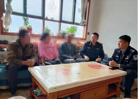 临汾古县公安局三合派出所、网安大队合力寻回离家出走女子