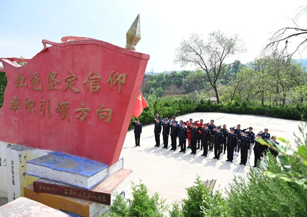 临汾安泽县公安局府城派出所组织开展“瞻仰革命圣地，传承红色基因”主题党日活动