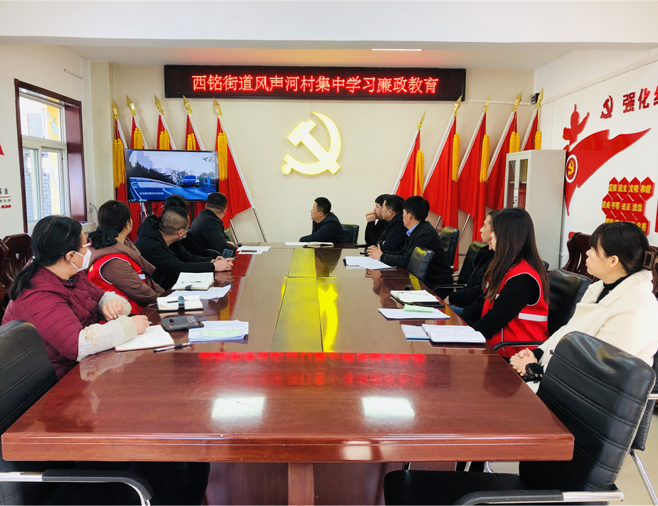 太原万柏林区风声河村：深化“四项举措”，党建引领推进清廉村居建设