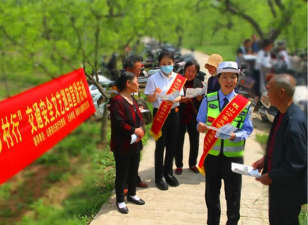 运城稷山县：枣园普法  唱安全“大戏”