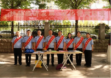 山西灵石县公安局开展“5.15政务公开日”宣传活动