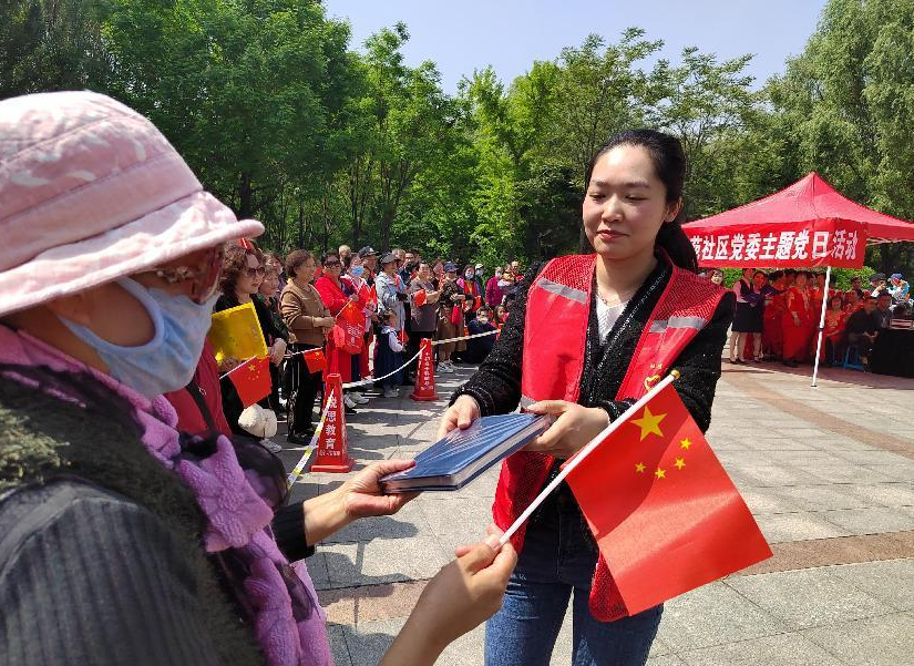 图片30.png 图片30.png