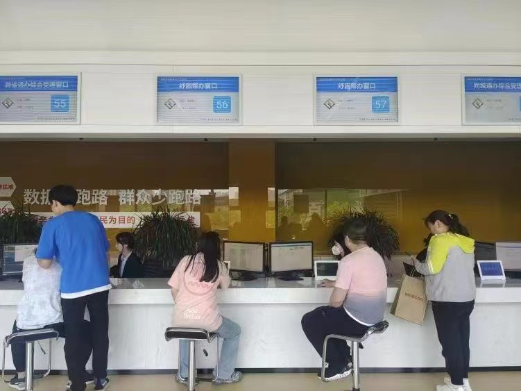 太原杏花岭区政务服务中心：纾困帮办硬招实打  便民利民营商好环境